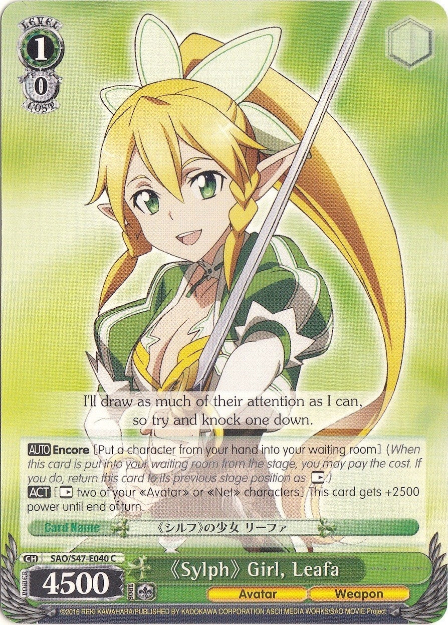 Image for Sylph Girl, Leafa (Sword Art Online Re: Edit) (SAO/S47-E040 C) - Weiss Schwarz