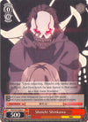 Image for Shoichi Shinkawa (Sword Art Online Re: Edit) (SAO/S47-E064 C) - Weiss Schwarz