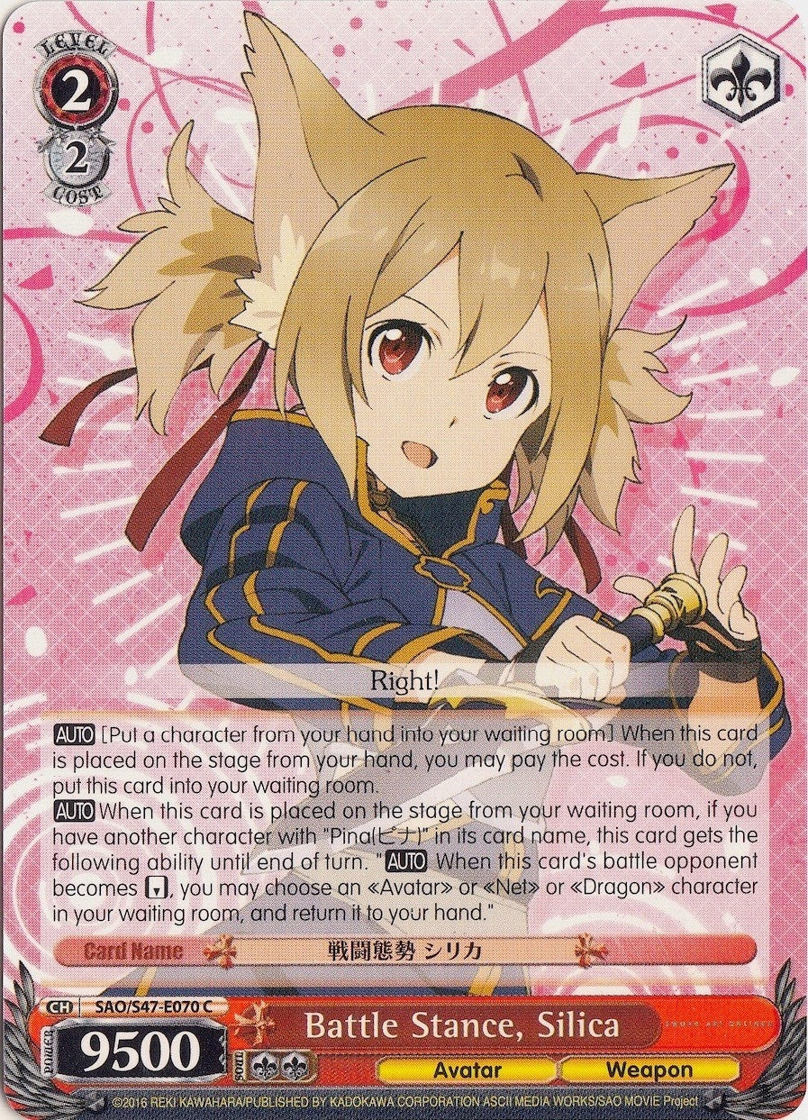 Image for Battle Stance, Silica (Sword Art Online Re: Edit) (SAO/S47-E070 C) - Weiss Schwarz