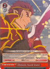Image for Demonic Sword Gram (Sword Art Online Re: Edit) (SAO/S47-E072 U) - Weiss Schwarz