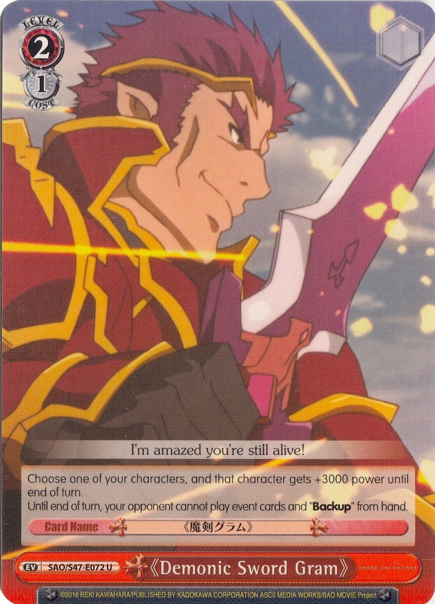 Image for Demonic Sword Gram (Sword Art Online Re: Edit) (SAO/S47-E072 U) - Weiss Schwarz
