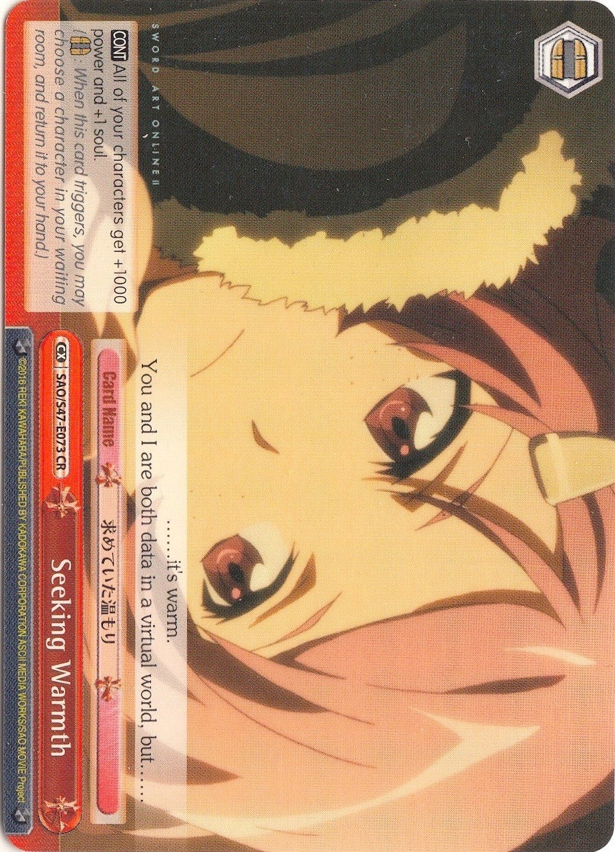Image for Seeking Warmth (Sword Art Online Re: Edit) (SAO/S47-E073 CR) - Weiss Schwarz