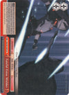 Image for Fateful Estoc Wielder (Sword Art Online Re: Edit) (SAO/S47-E075 CC) - Weiss Schwarz