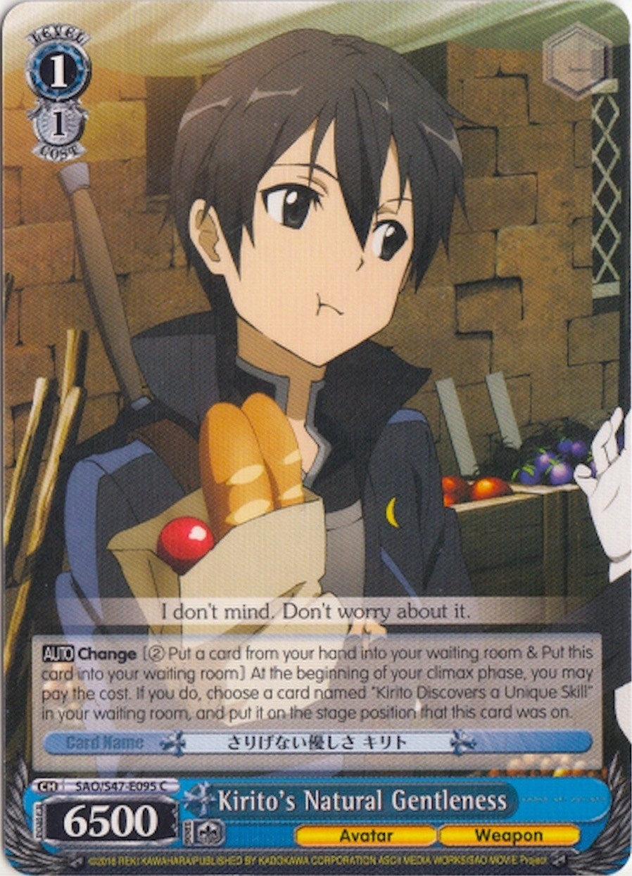 Image for Kirito's Natural Gentleness (Sword Art Online Re: Edit) (SAO/S47-E095 C) - Weiss Schwarz