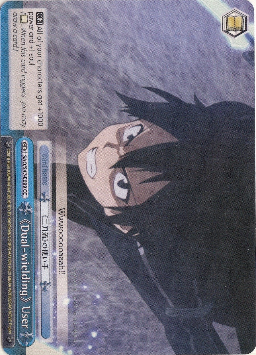 Image for Dual-wielding User (Sword Art Online Re: Edit) (SAO/S47-E099 CC) - Weiss Schwarz