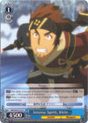 Image for Intense Spirit, Klein (Sword Art Online Re: Edit) (SAO/S47-E117 U) - Weiss Schwarz