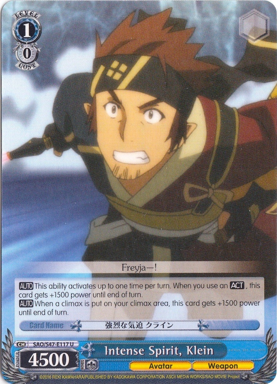 Image for Intense Spirit, Klein (Sword Art Online Re: Edit) (SAO/S47-E117 U) - Weiss Schwarz