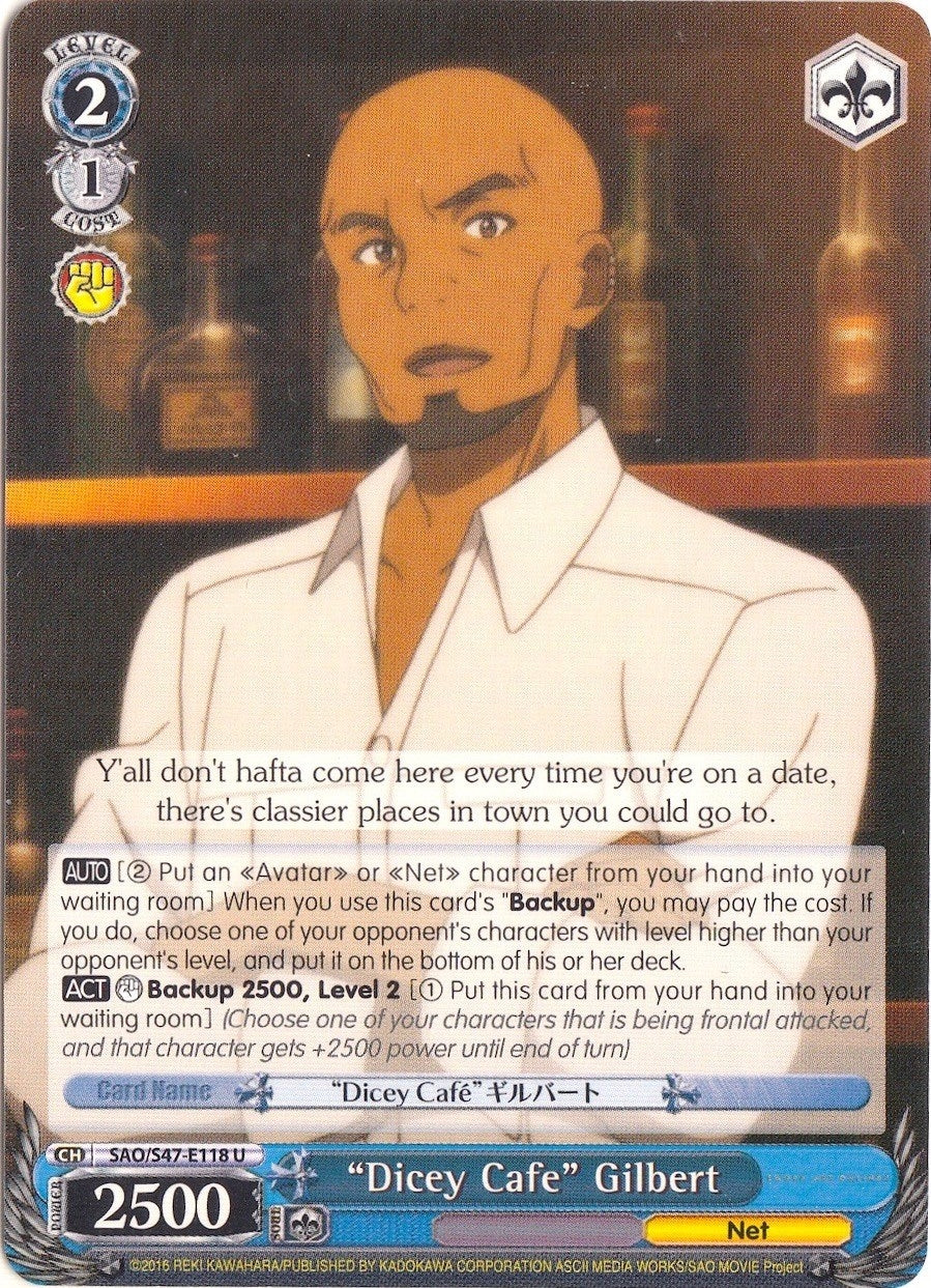Image for "Dicey Cafe" Gilbert (Sword Art Online Re: Edit) (SAO/S47-E118 U) - Weiss Schwarz