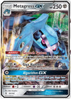 Image for Metagross GX (SM - Guardians Rising) (85/145) - Pokemon