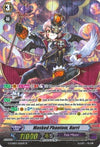 Image for Masked Phantom, Harri (SP) (G-CHB03: Rummy Labyrinth Under the Moonlight) (G-CHB03/S02EN) - Cardfight Vanguard