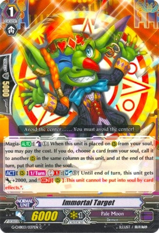 Image for Immortal Target (G-CHB03: Rummy Labyrinth Under the Moonlight) (G-CHB03/037EN) - Cardfight Vanguard