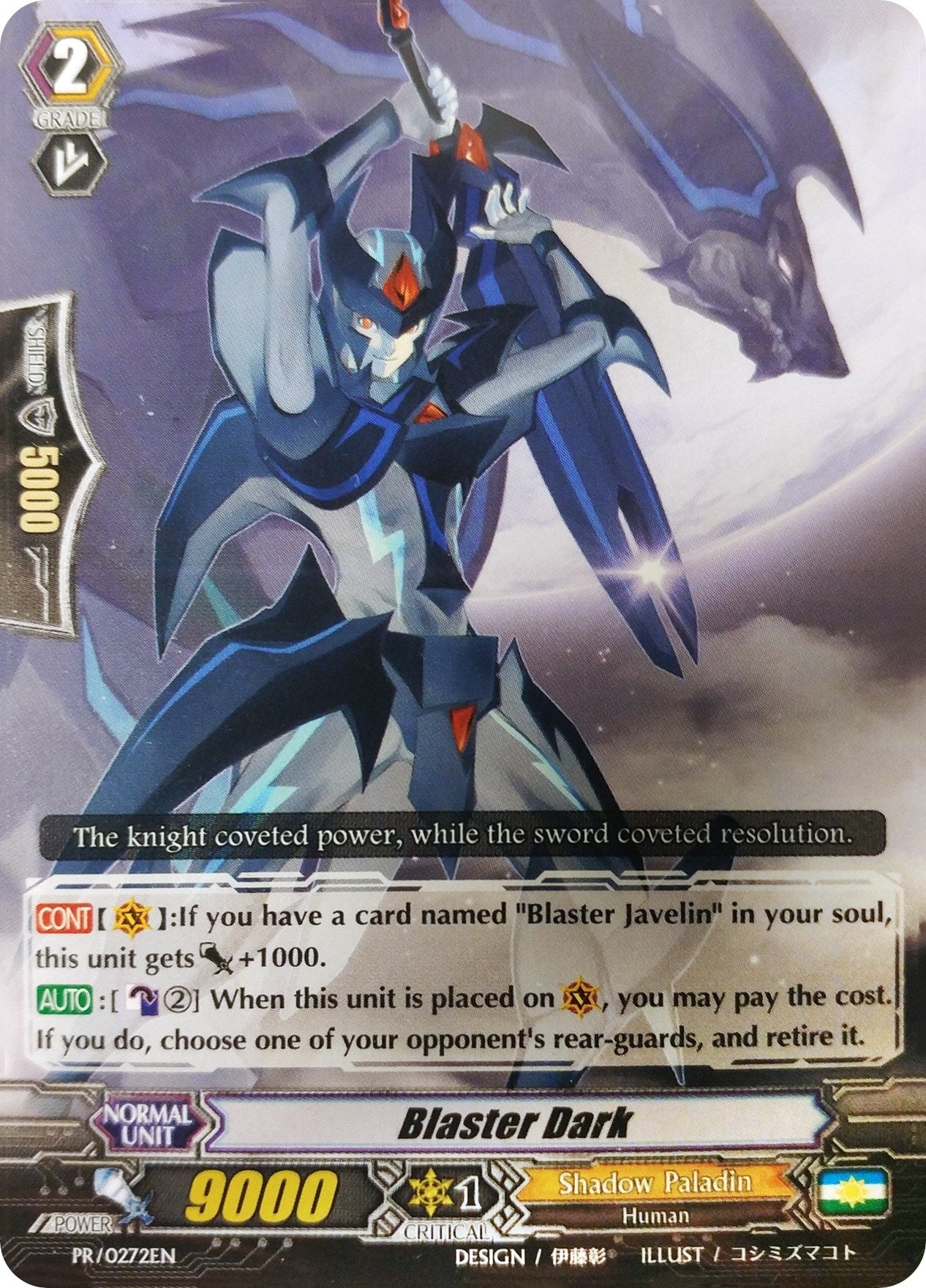 Image for Blaster Dark - PR/0272EN (Promo Cards) (PR/0272EN) - Cardfight Vanguard