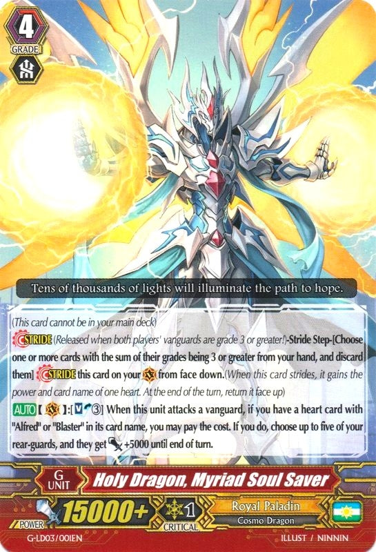 Image for Holy Dragon, Myriad Soul Saver (RRR Foil) (G-Legend Deck Vol.3: The Blaster) (G-LD03/001EN) - Cardfight Vanguard