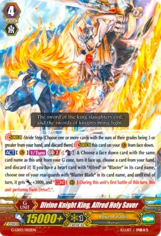Image for Divine Knight King, Alfred Holy Saver (G-Legend Deck Vol.3: The Blaster) (G-LD03/002EN) - Cardfight Vanguard