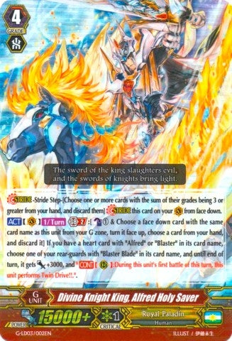 Image for Divine Knight King, Alfred Holy Saver (RRR Foil) (G-Legend Deck Vol.3: The Blaster) (G-LD03/002EN) - Cardfight Vanguard