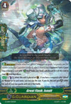 Image for Great Flash, Iseult (RRR Foil) (G-Legend Deck Vol.3: The Blaster) (G-LD03/003EN) - Cardfight Vanguard