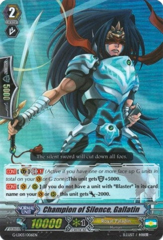 Image for Champion of Silence, Gallatin (RRR Foil) (G-Legend Deck Vol.3: The Blaster) (G-LD03/006EN) - Cardfight Vanguard
