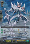 Image for Blaster Blade (RRR Foil) (G-Legend Deck Vol.3: The Blaster) (G-LD03/009EN) - Cardfight Vanguard