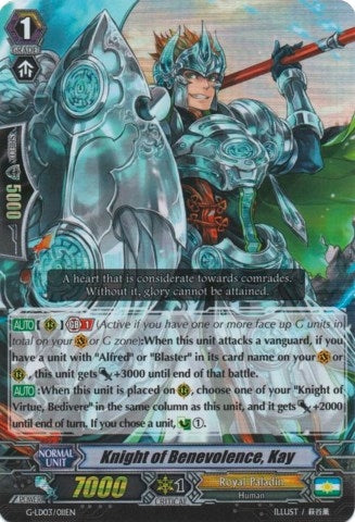 Image for Knight of Benevolence, Kay (RRR Foil) (G-Legend Deck Vol.3: The Blaster) (G-LD03/011EN) - Cardfight Vanguard