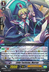 Image for Little Tactician, Marron (G-Legend Deck Vol.3: The Blaster) (G-LD03/012EN) - Cardfight Vanguard