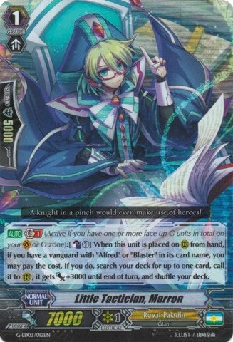 Image for Little Tactician, Marron (RRR Foil) (G-Legend Deck Vol.3: The Blaster) (G-LD03/012EN) - Cardfight Vanguard