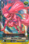 Image for Pink Comet, Flogal (RRR Foil) (G-Legend Deck Vol.3: The Blaster) (G-LD03/016EN) - Cardfight Vanguard