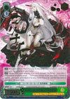 Image for Berserker Mode, Port Princess in the Deep Sea (SP) (KanColle: Fleet in the Deep Sea, Sighted!) (KC/SE28-E15SP SP) - Weiss Schwarz