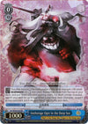 Image for Anchorage Ogre in the Deep Sea (KanColle: Fleet in the Deep Sea, Sighted!) (KC/SE28-E26 RR) - Weiss Schwarz