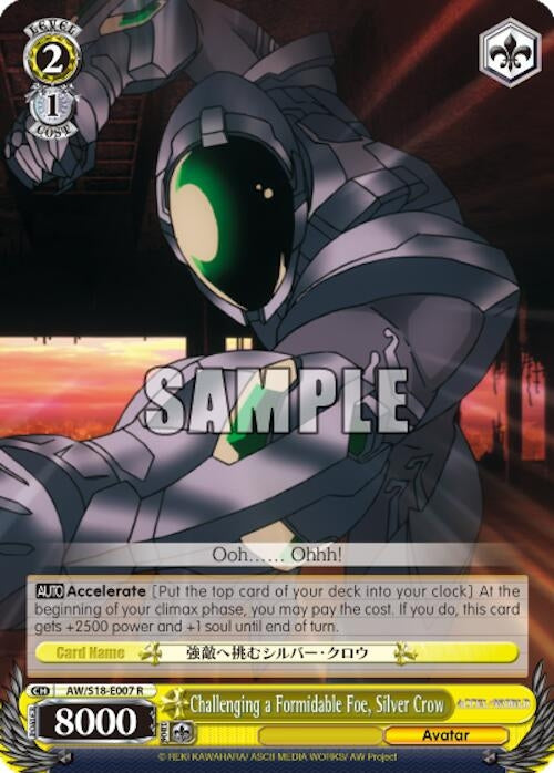 Image for Challenging a Formidable Foe, Silver Crow (Accel World) (AW/S18-E007 R) - Weiss Schwarz