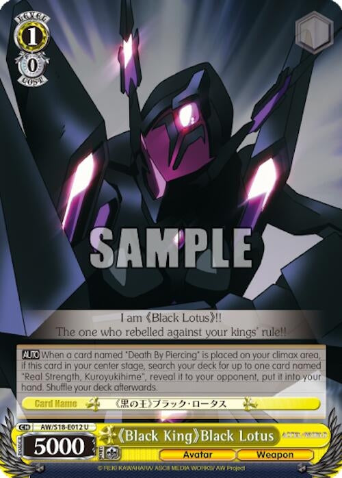 Image for "Black King" Black Lotus (Accel World) (AW/S18-E012 U) - Weiss Schwarz
