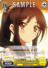 Image for Pony Tail Kuroyukihime (Accel World) (AW/S18-E023 C) - Weiss Schwarz