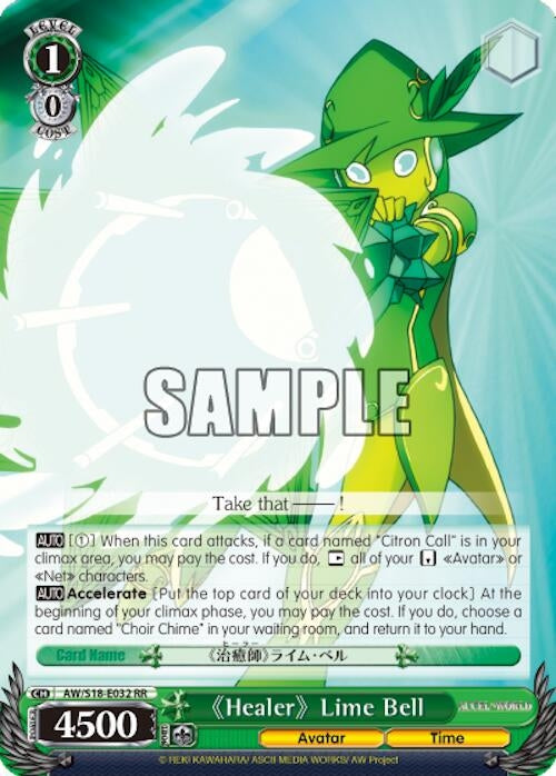 Image for "Healer" Lime Bell (Accel World) (AW/S18-E032 RR) - Weiss Schwarz