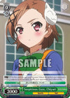 Image for Suspicious Gaze, Chiyuri (Accel World) (AW/S18-E044 C) - Weiss Schwarz