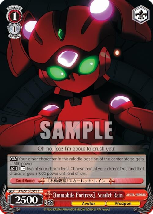 Image for "Immobile Fortress" Scarlet Rain (Accel World) (AW/S18-E061 R) - Weiss Schwarz
