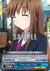 Image for Calm Smile, Fuko (SR) (Accel World) (AW/S18-E083S SR) - Weiss Schwarz