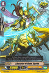 Image for Liberator of Hope, Epona (Promo Cards) (PR/0346EN) - Cardfight Vanguard