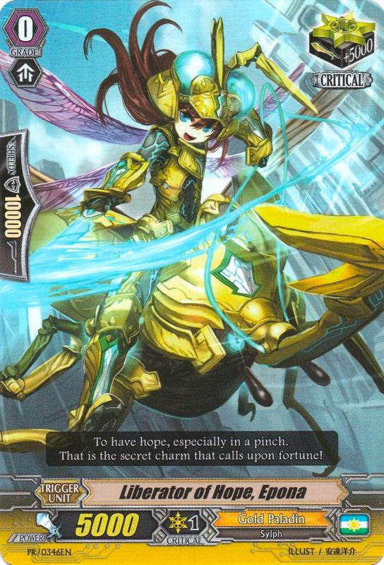 Image for Liberator of Hope, Epona (Promo Cards) (PR/0346EN) - Cardfight Vanguard