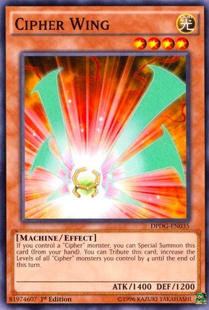 Image for Cipher Wing (Duelist Pack: Dimensional Guardians) (DPDG-EN035) - YuGiOh