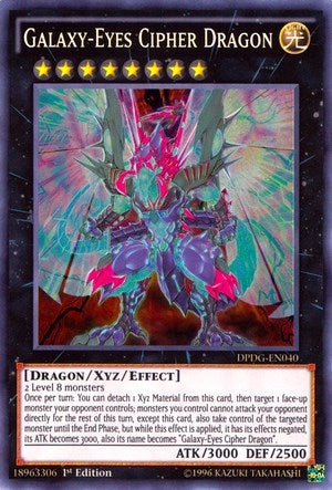 Image for Galaxy-Eyes Cipher Dragon (Duelist Pack: Dimensional Guardians) (DPDG-EN040) - YuGiOh