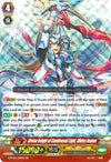 Image for Divine Knight of Condensed Light, Olbius Avalon (G-FC04: Fighters Collection 2017) (G-FC04/001EN) - Cardfight Vanguard