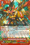 Image for Supreme Heavenly Emperor Dragon, Blazing Burst Dragon (G-FC04: Fighters Collection 2017) (G-FC04/007EN) - Cardfight Vanguard