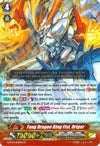 Image for Fang Dragon King Fist, Driger (G-FC04: Fighters Collection 2017) (G-FC04/012EN) - Cardfight Vanguard