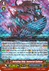 Image for Unfading Ship, Immortal Galleon (G-FC04: Fighters Collection 2017) (G-FC04/019EN) - Cardfight Vanguard
