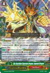 Image for Sky Guardian Supreme Dragon, Impede Dragon (G-FC04: Fighters Collection 2017) (G-FC04/035EN) - Cardfight Vanguard