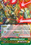 Image for Meteokaiser, Gundreed (G-FC04: Fighters Collection 2017) (G-FC04/036EN) - Cardfight Vanguard