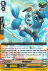 Image for Maskkgal (G-FC04: Fighters Collection 2017) (G-FC04/049EN) - Cardfight Vanguard