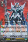Image for Blaster Blade Exceed (Hot Stamped) (G-Legend Deck Vol.3: The Blaster) (G-LD03/004EN) - Cardfight Vanguard