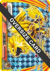 Image for Arcanine BREAK - XY180 (XY Black Star Promos) (Jumbo Cards) (XY180) - Pokemon