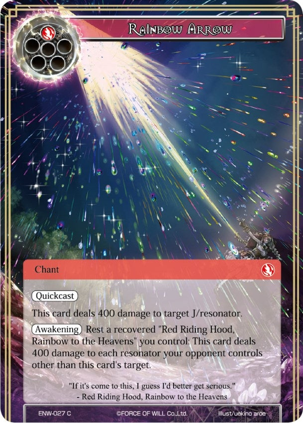 Image for Rainbow Arrow (Echoes of the New World) (ENW-027) - Force of Will