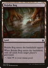 Image for Bojuka Bog (Commander Anthology) (243) - Magic: The Gathering